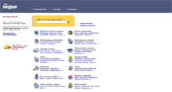 Desktop Screenshot of catalog.begun.ru
